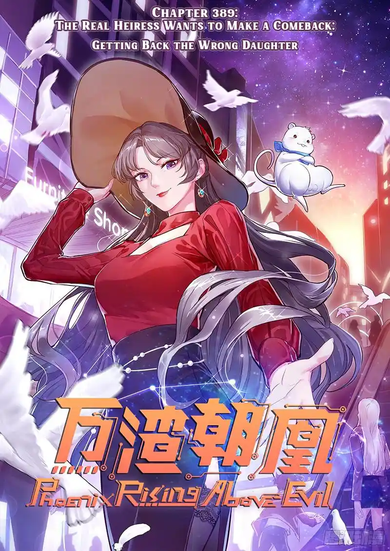 Cheating Men Must Die Vol.18 Chapter 389