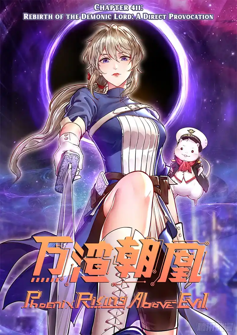 Cheating Men Must Die Vol.19 Chapter 411