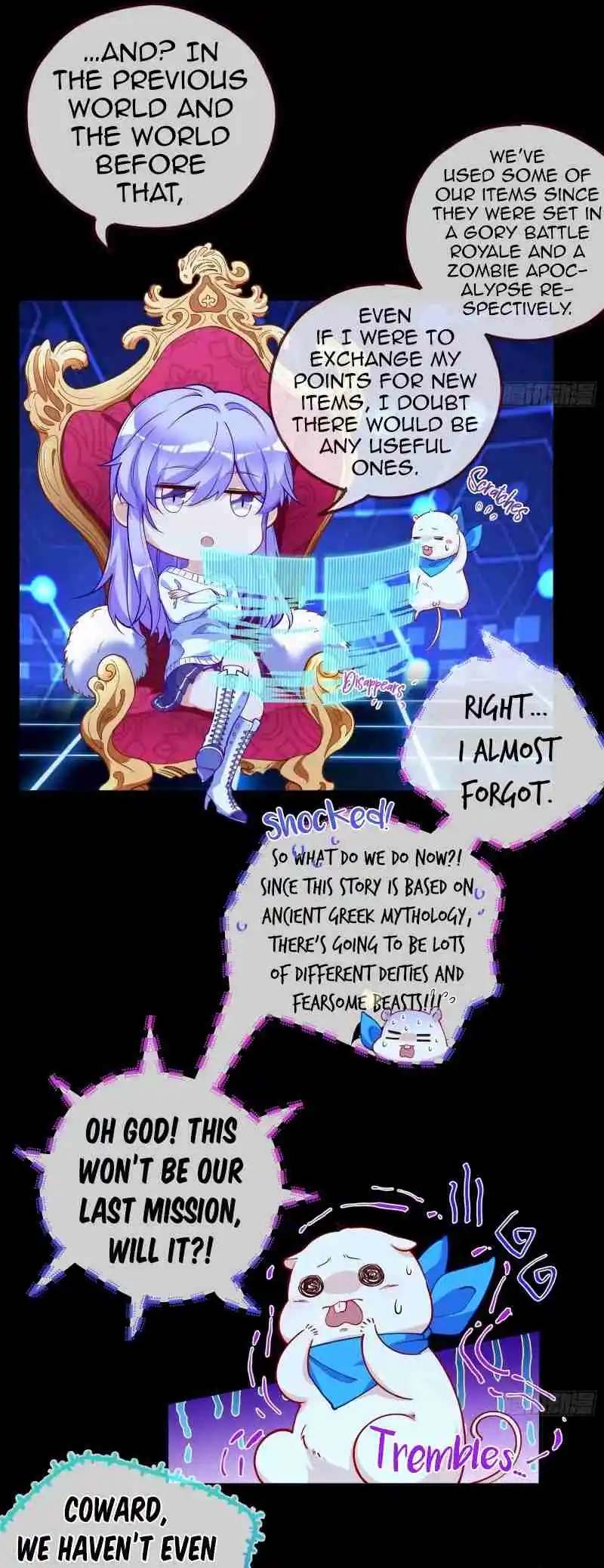 Cheating Men Must Die Vol.20 Ch.433