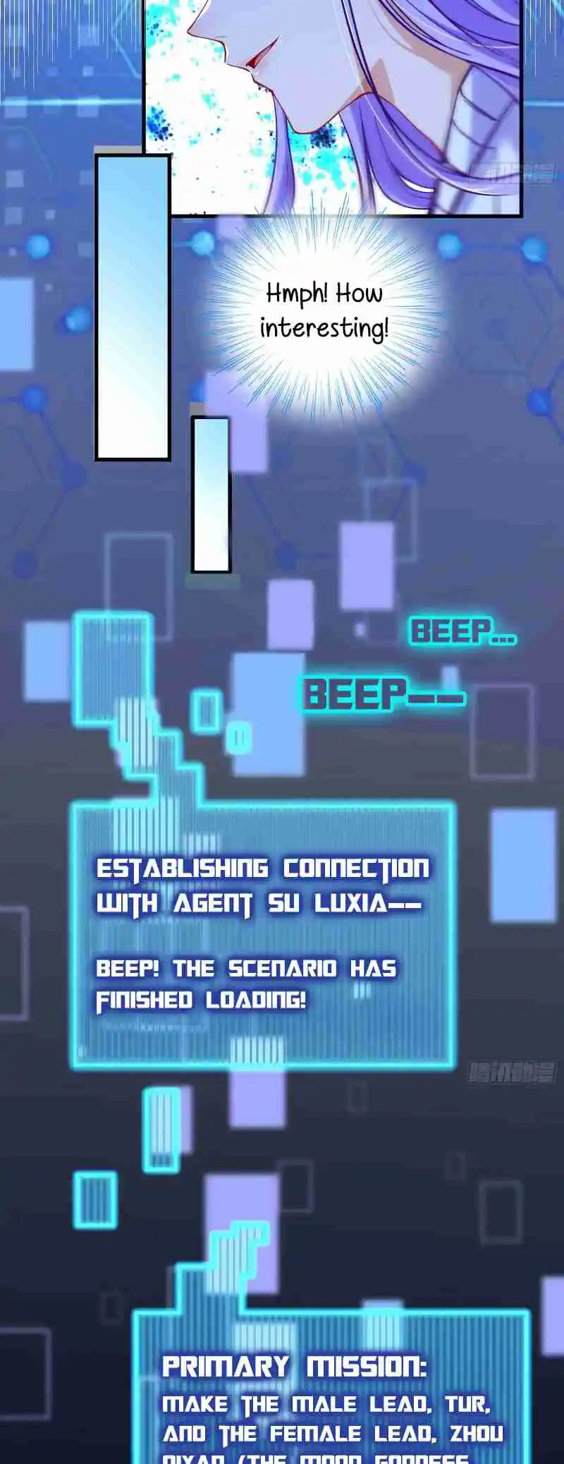 Cheating Men Must Die Vol.20 Ch.433