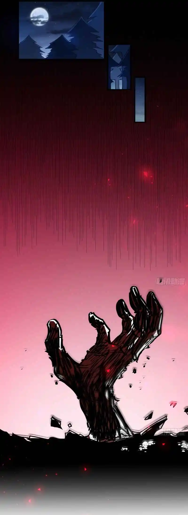 Cheating Men Must Die Vol.20 Ch.433