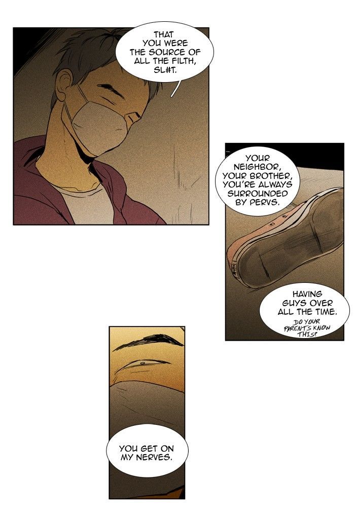 Cheese in the Trap 111