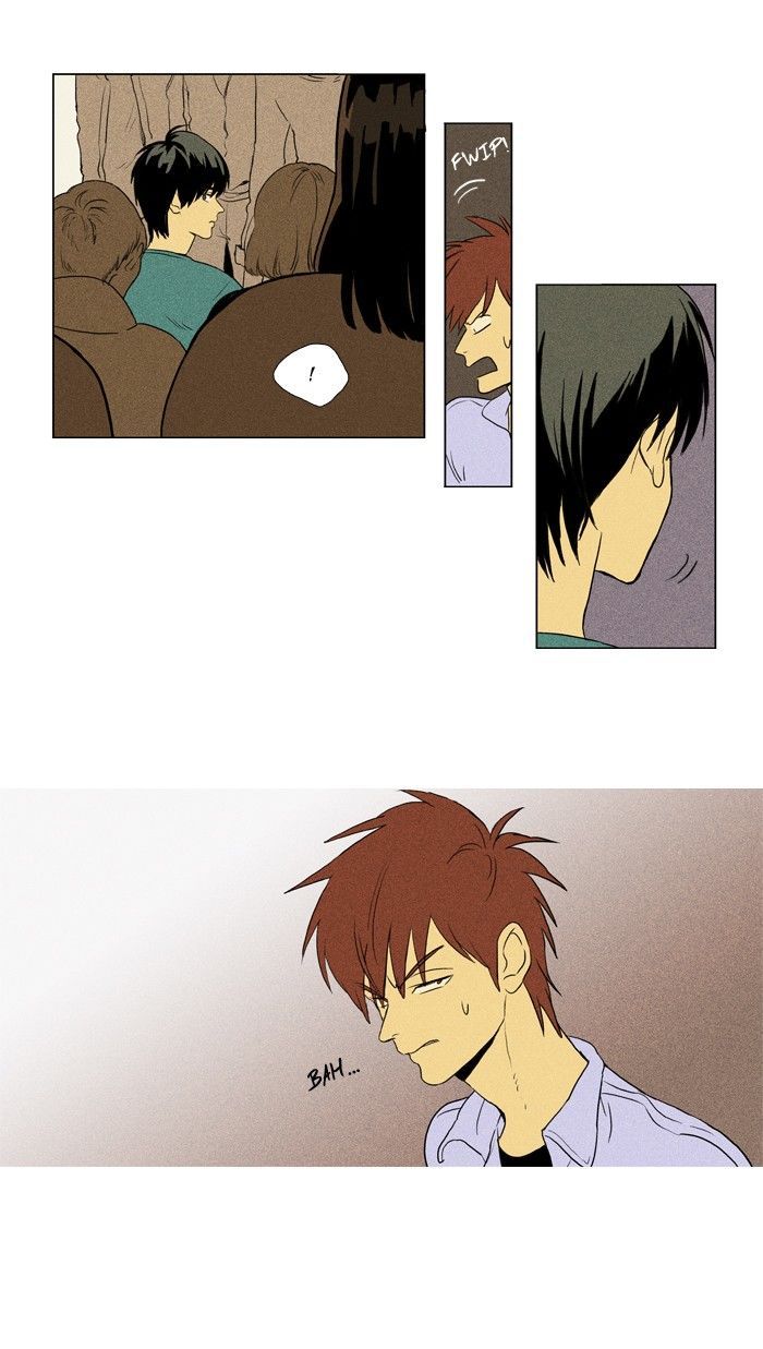 Cheese in the Trap 116