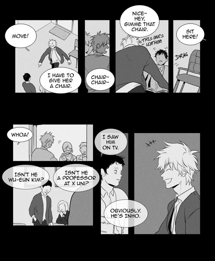 Cheese in the Trap 120