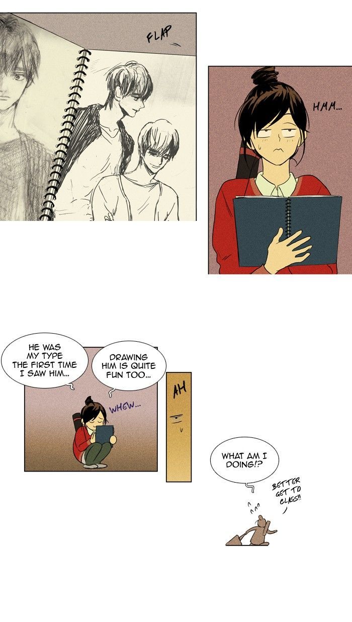 Cheese in the Trap 122