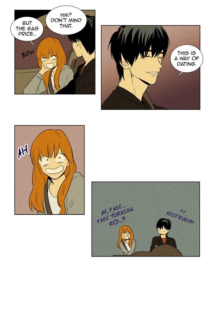 Cheese in the Trap 122