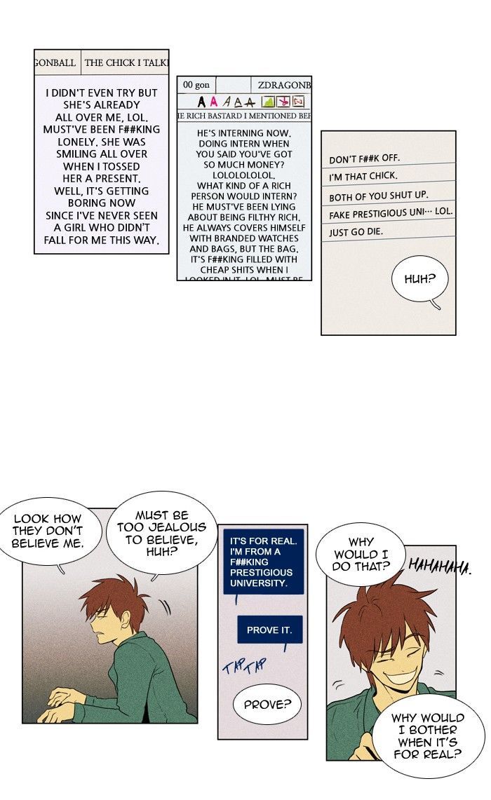 Cheese in the Trap 127