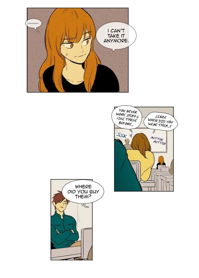 Cheese in the Trap 130