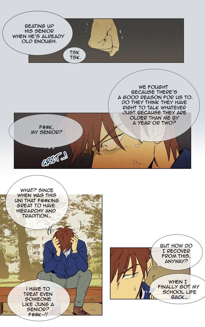 Cheese in the Trap 136