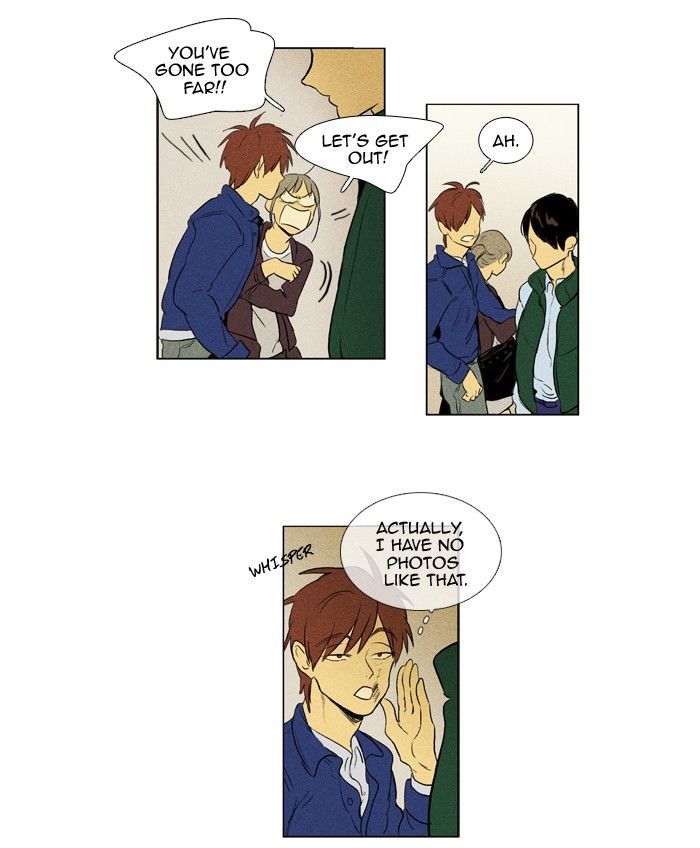 Cheese in the Trap 137