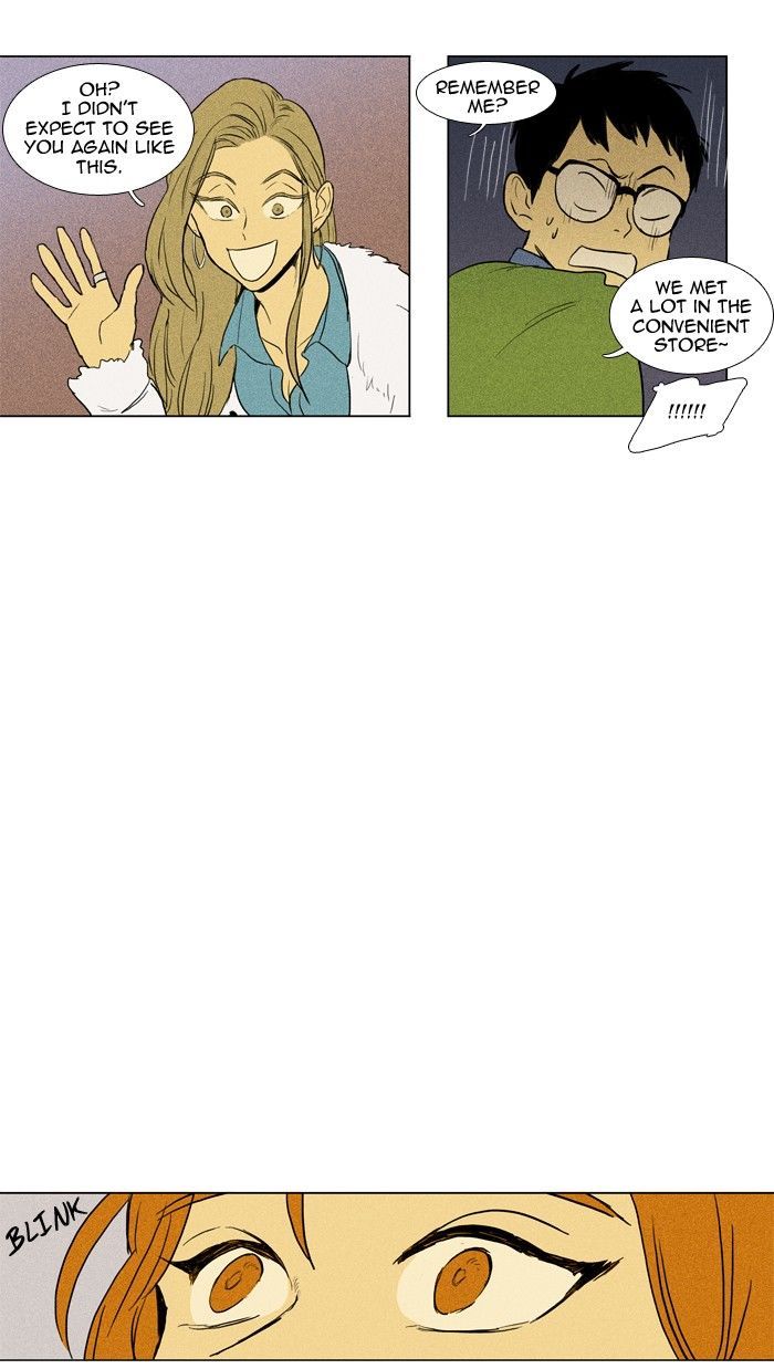 Cheese in the Trap 142