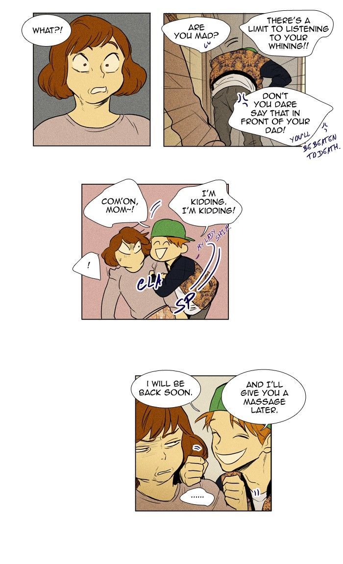 Cheese in the Trap 144