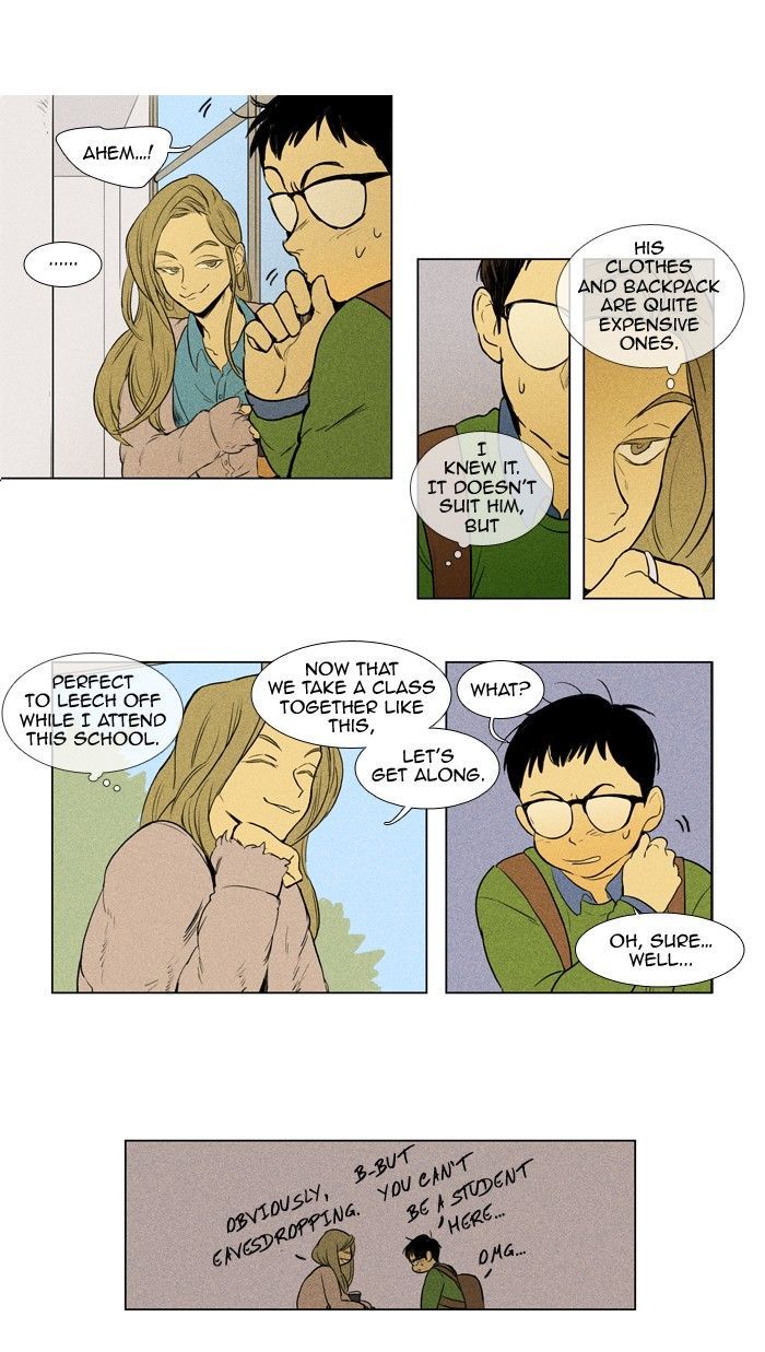 Cheese in the Trap 144