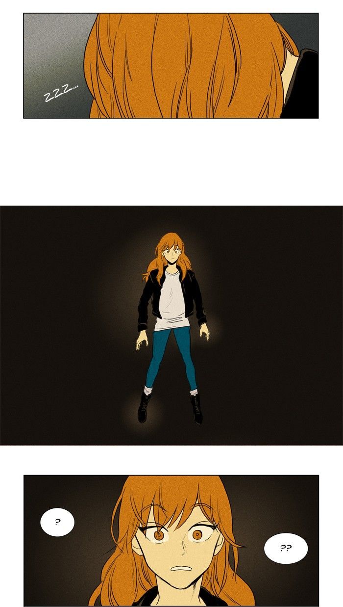 Cheese in the Trap 145