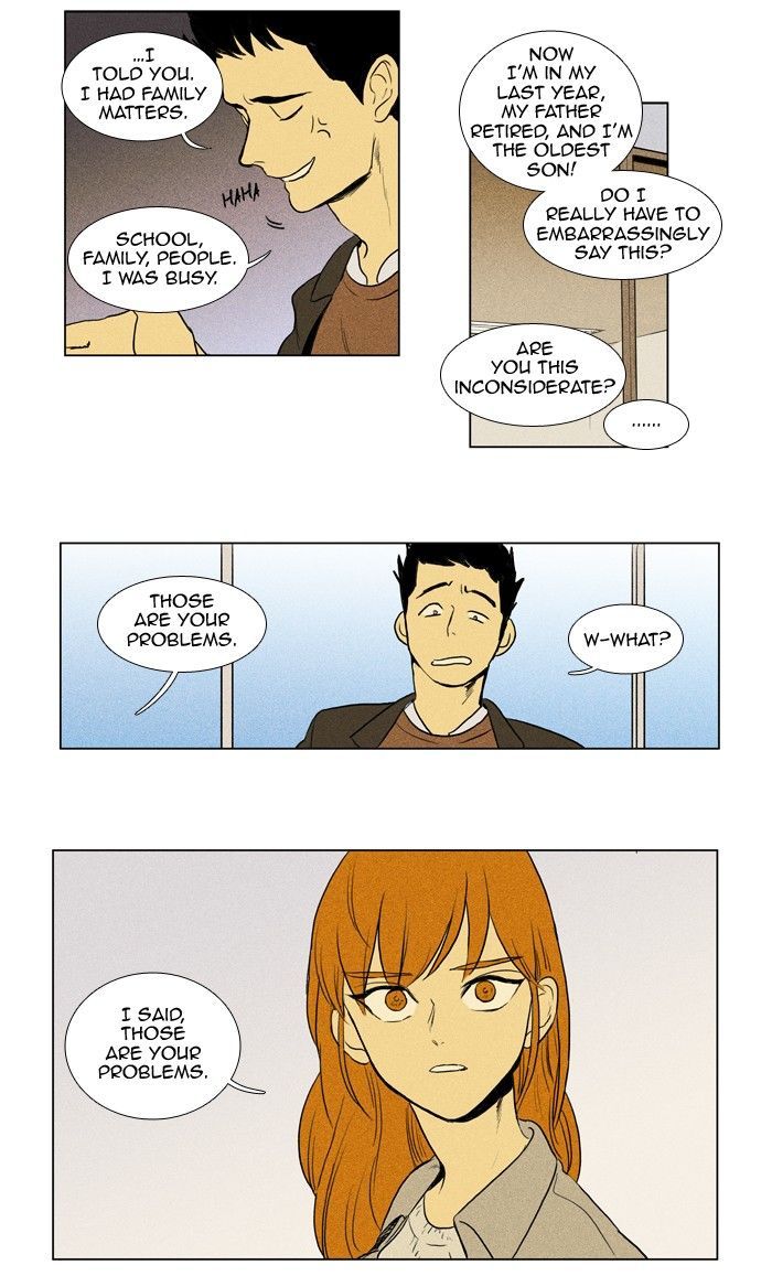 Cheese in the Trap 145