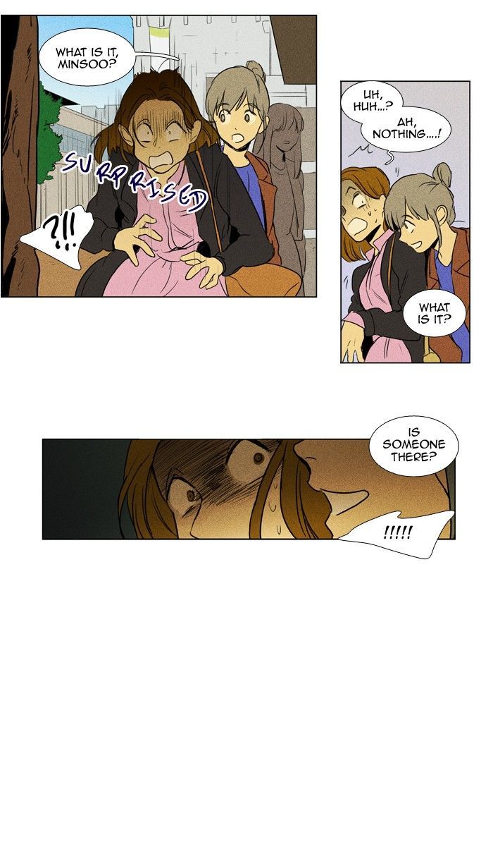 Cheese in the Trap 155