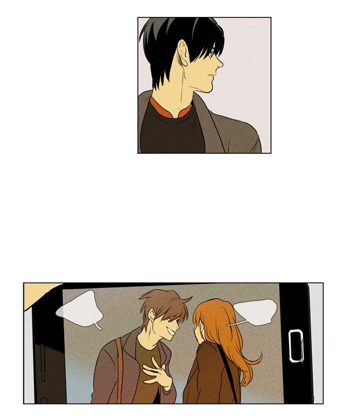Cheese in the Trap 159