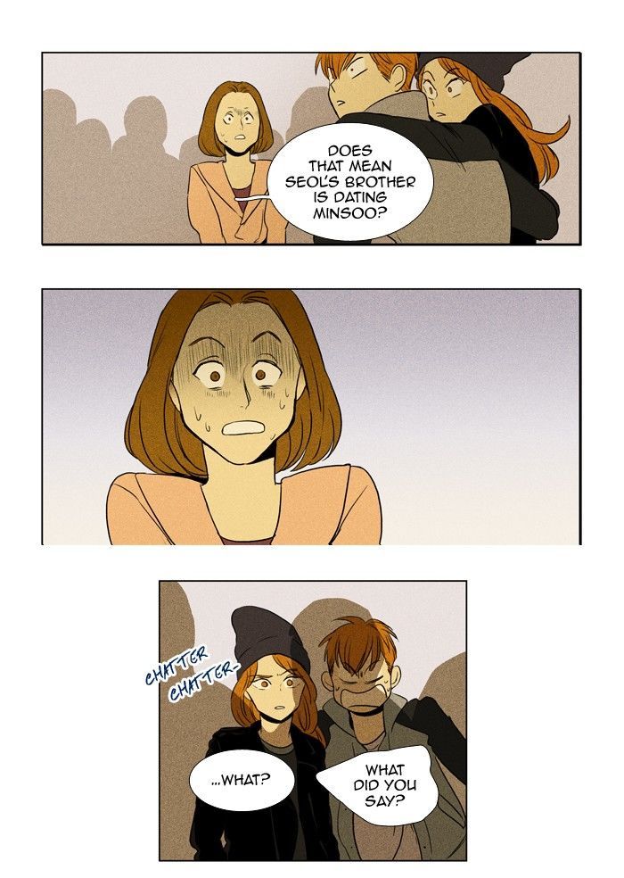 Cheese in the Trap 162