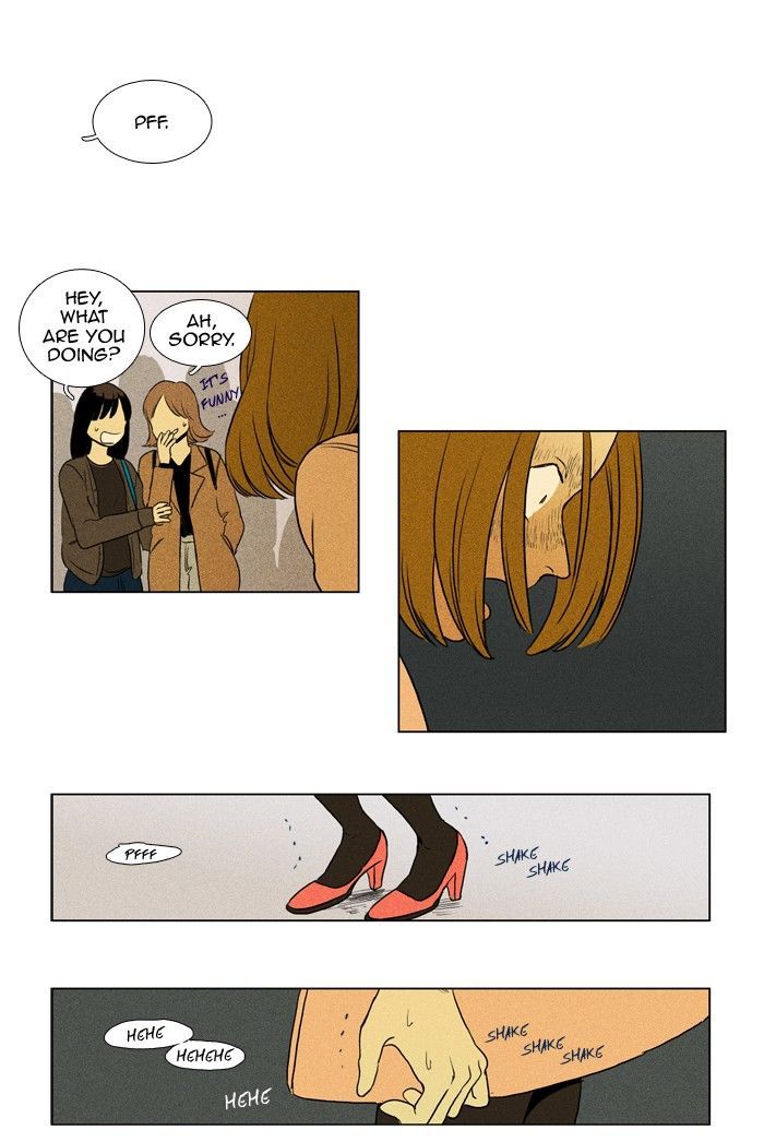 Cheese in the Trap 163