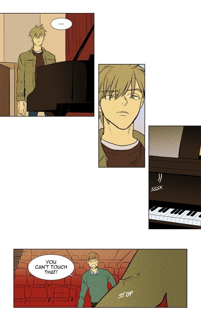 Cheese in the Trap 166