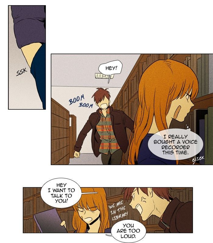 Cheese in the Trap 170