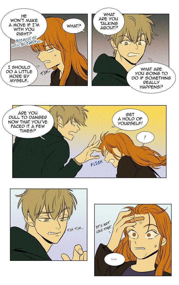 Cheese in the Trap 170