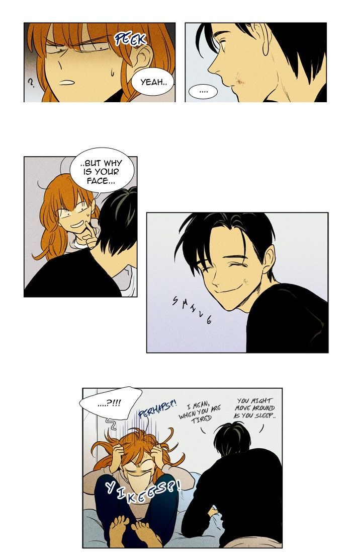 Cheese in the Trap 173