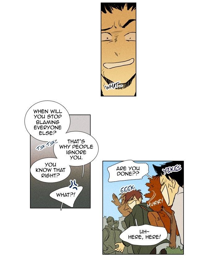 Cheese in the Trap 173