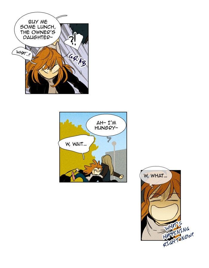 Cheese in the Trap 174