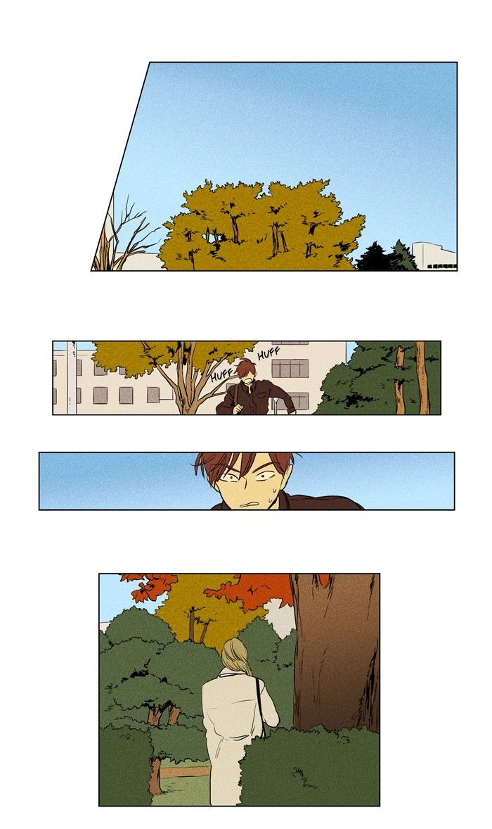 Cheese in the Trap 177