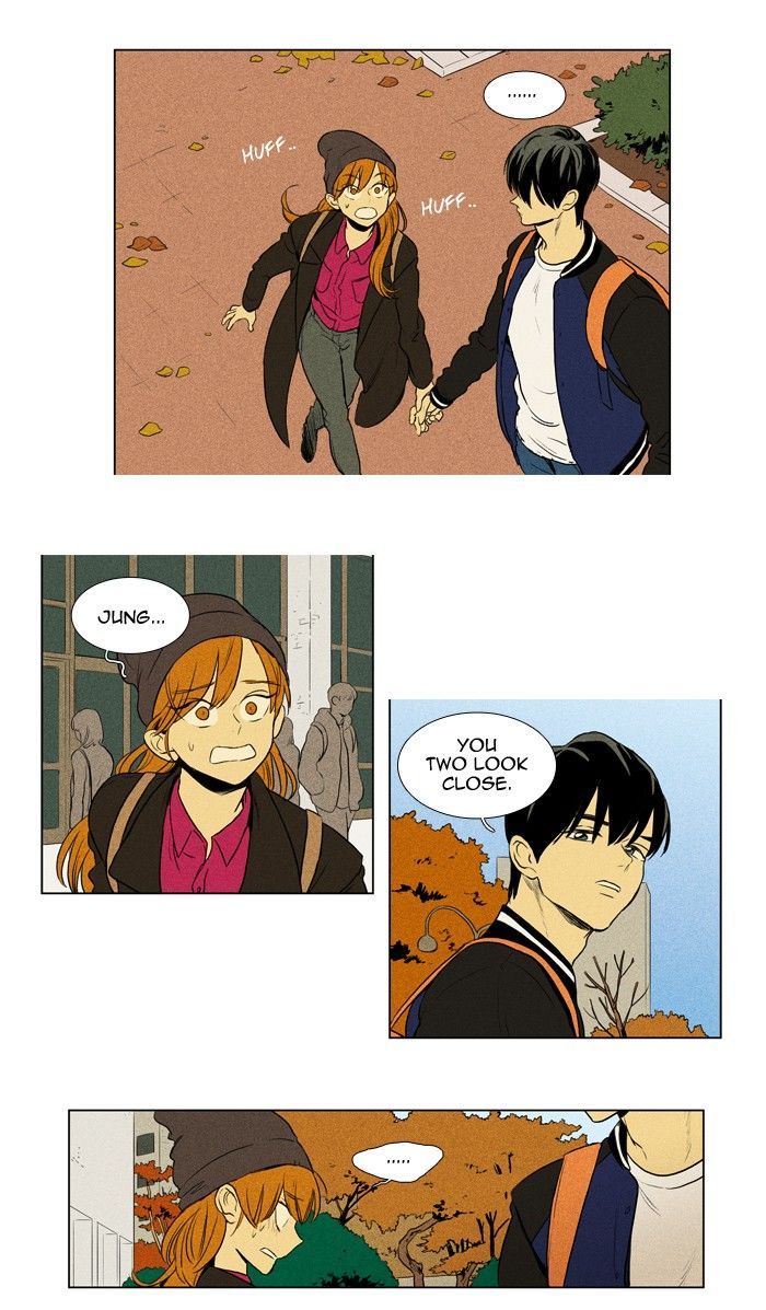 Cheese in the Trap 179