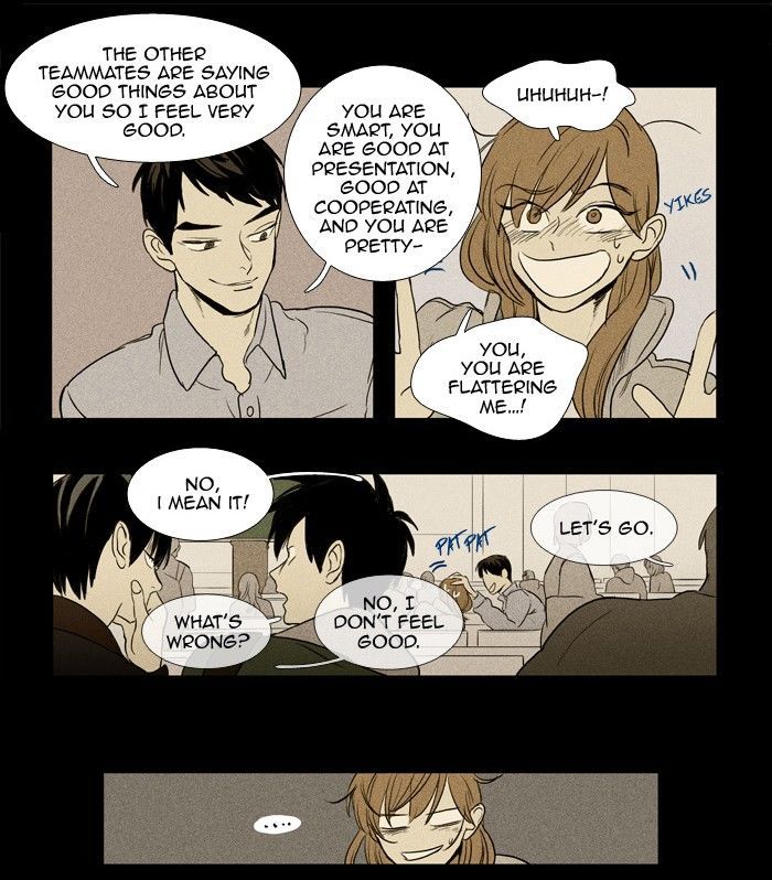 Cheese in the Trap 180