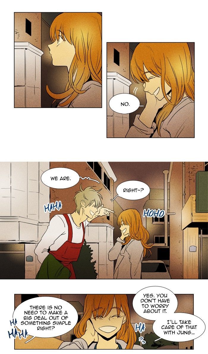 Cheese in the Trap 183