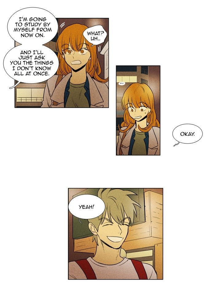 Cheese in the Trap 183