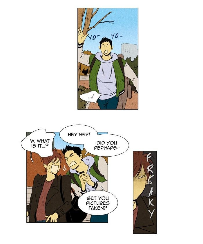 Cheese in the Trap 184