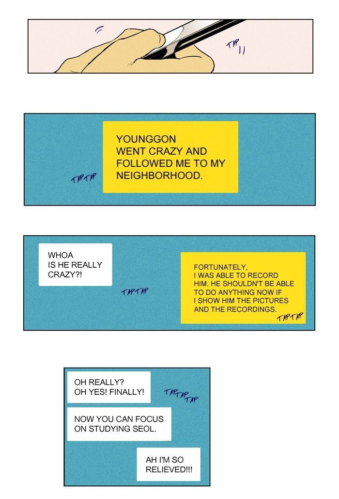 Cheese in the Trap 185