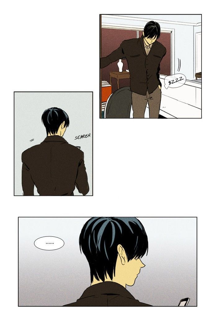 Cheese in the Trap 185