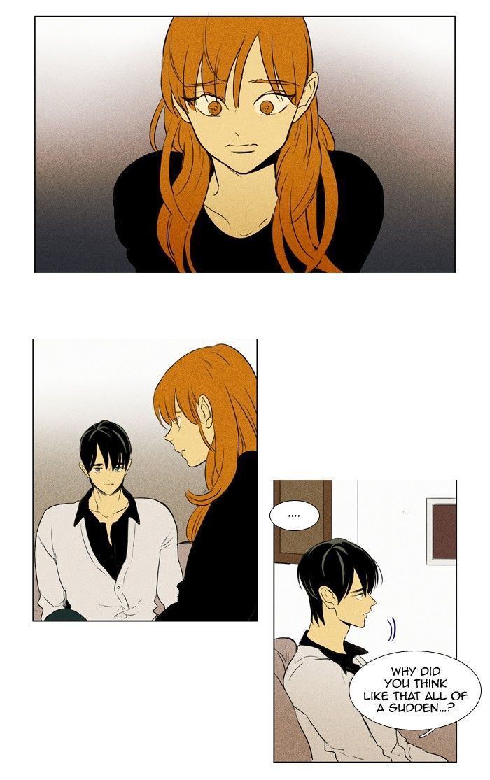 Cheese in the Trap 189