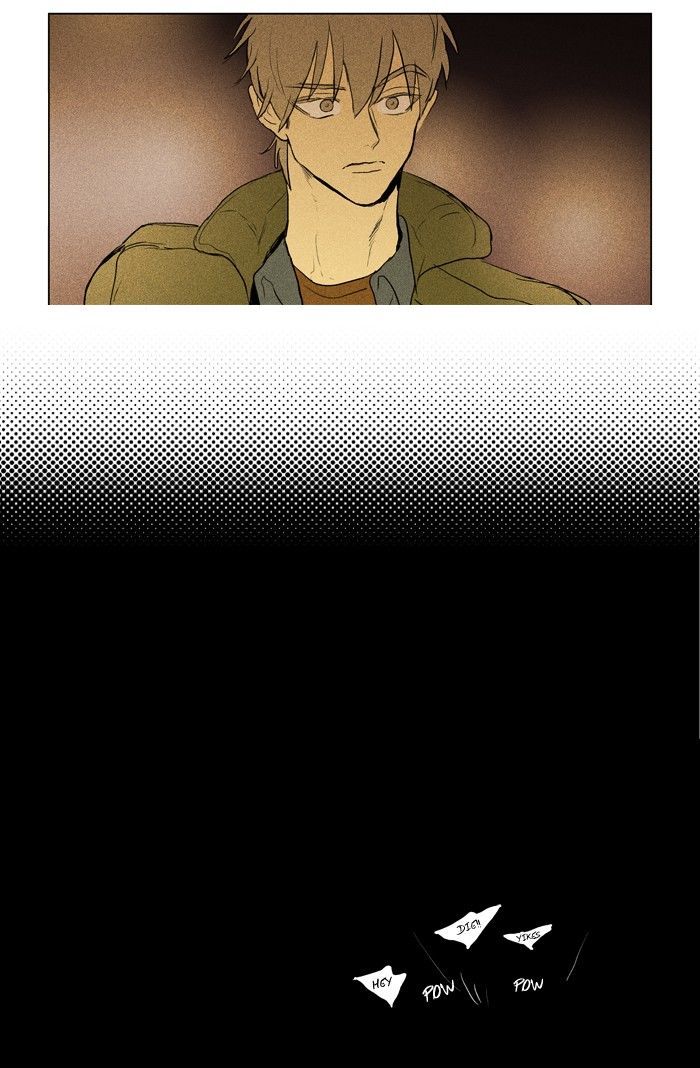 Cheese in the Trap 192