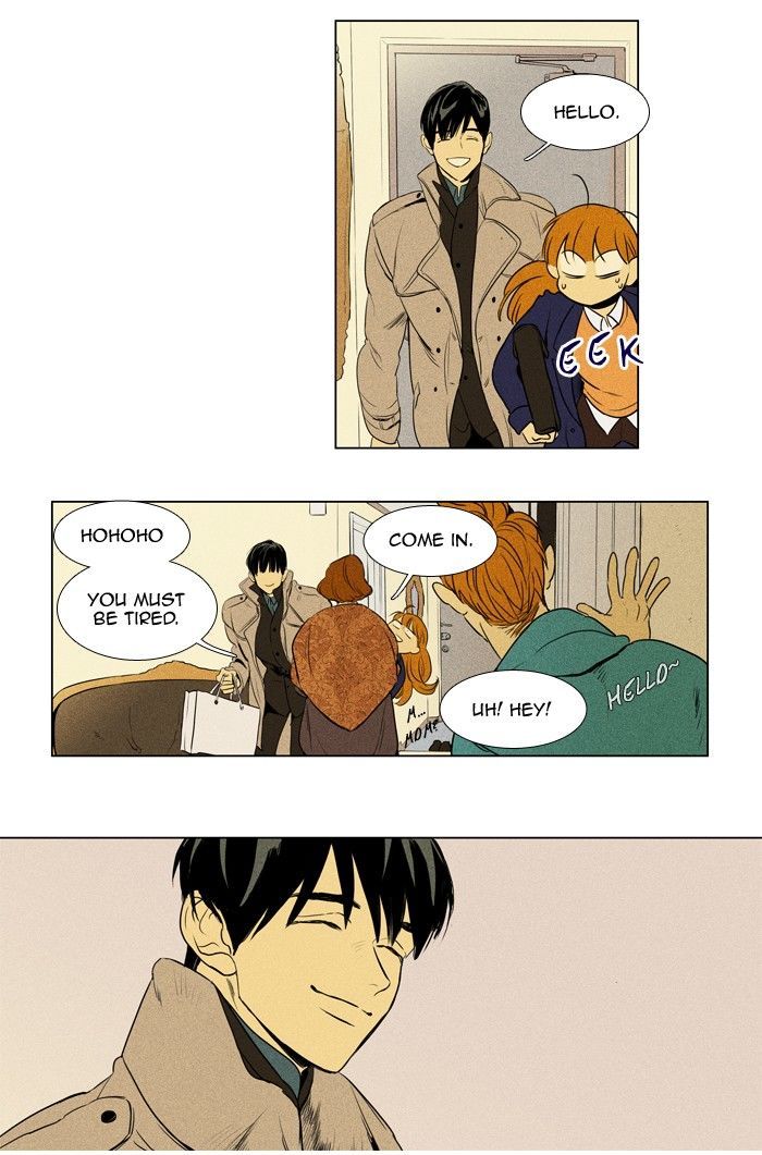 Cheese in the Trap 198