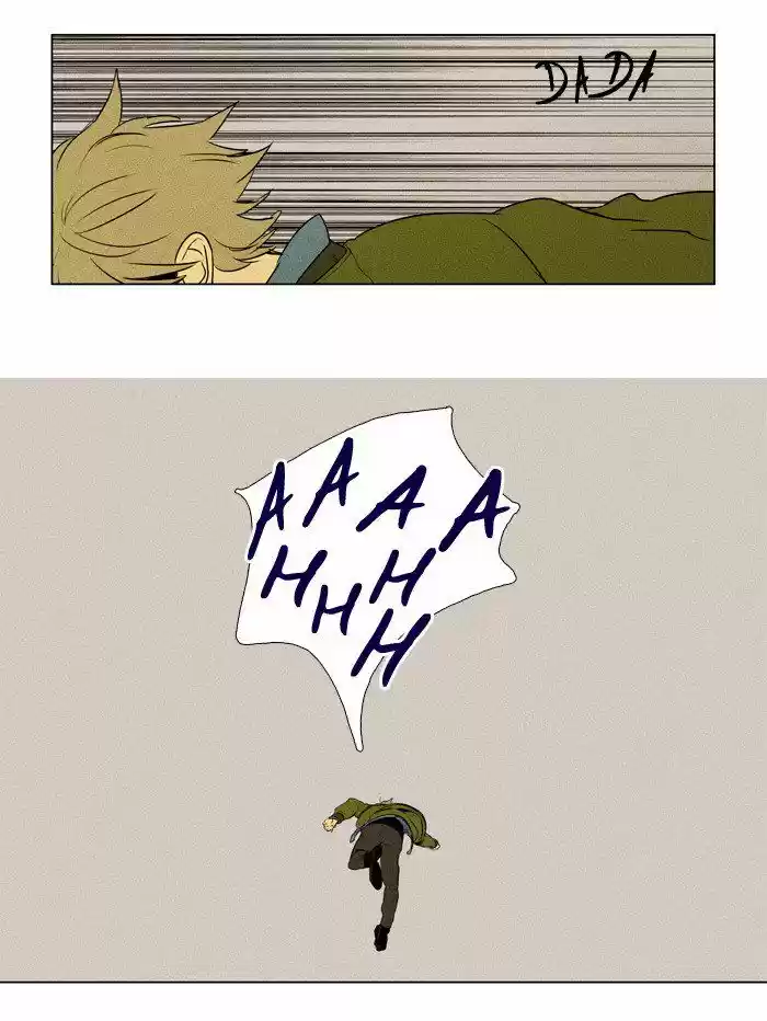 Cheese in the Trap 212