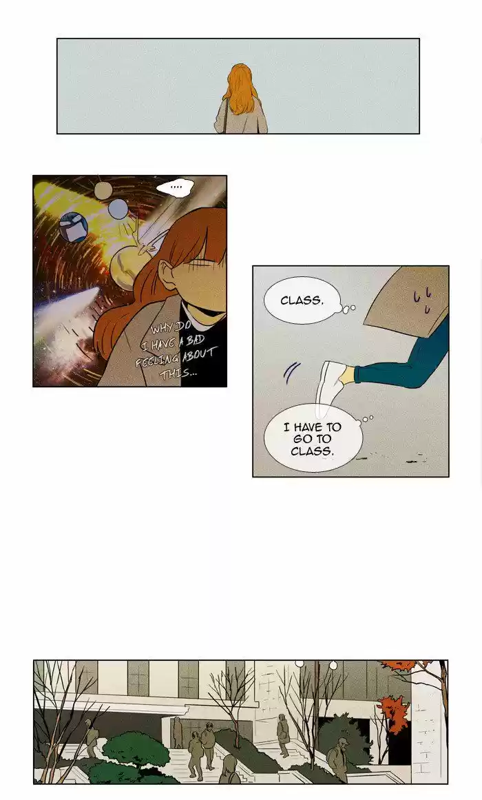 Cheese in the Trap 212