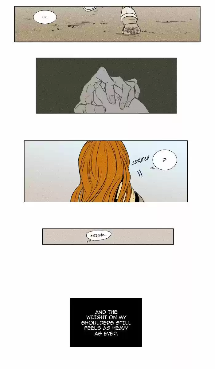 Cheese in the Trap 212