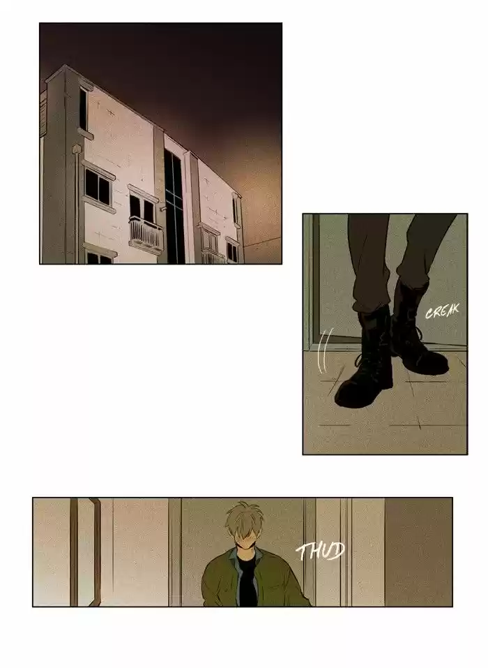 Cheese in the Trap 213