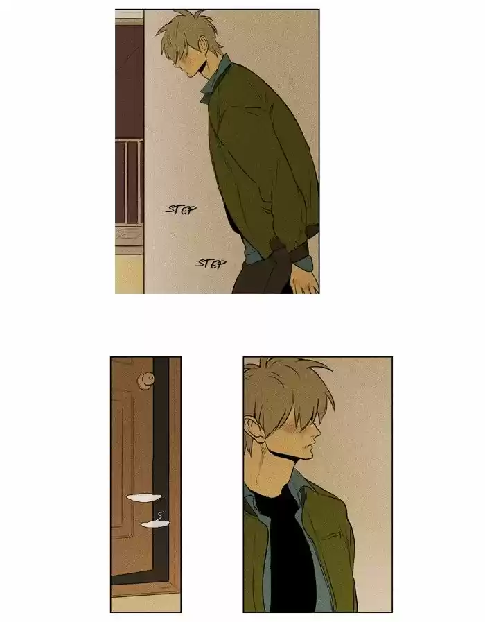 Cheese in the Trap 213