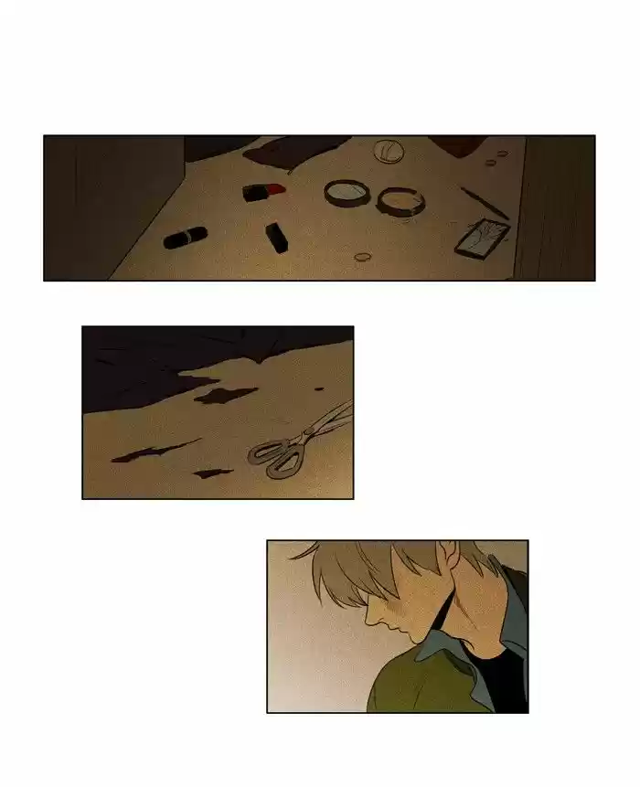 Cheese in the Trap 213