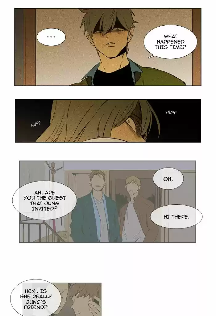 Cheese in the Trap 213