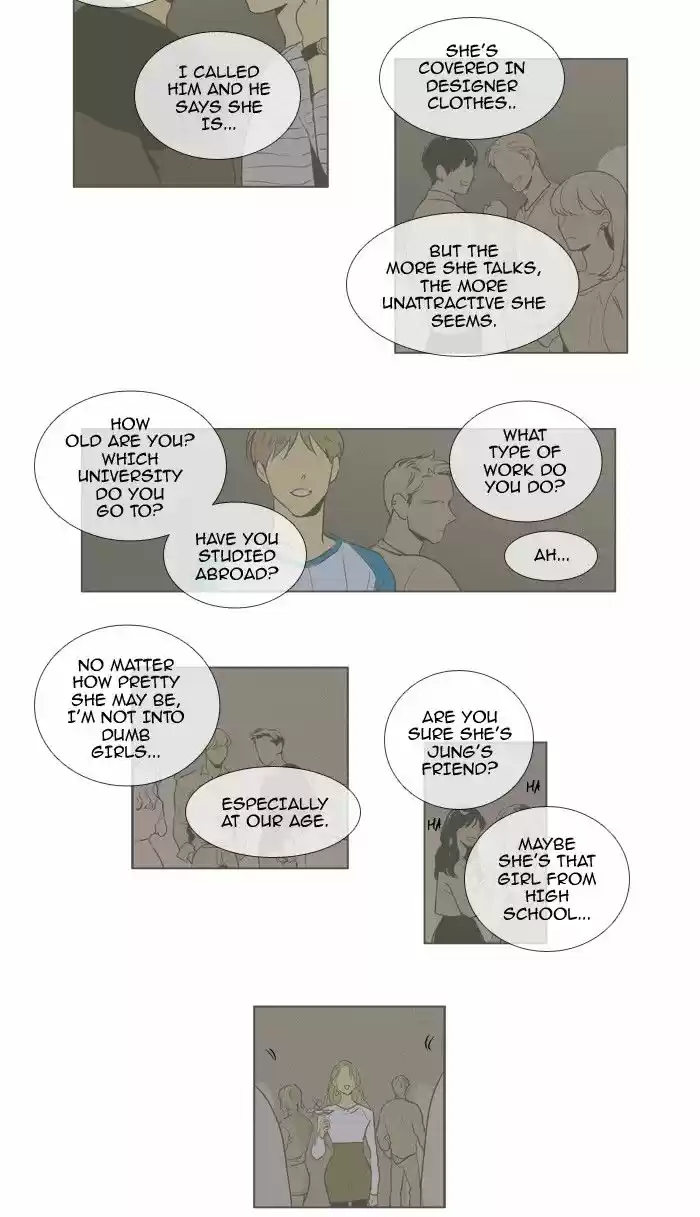 Cheese in the Trap 213