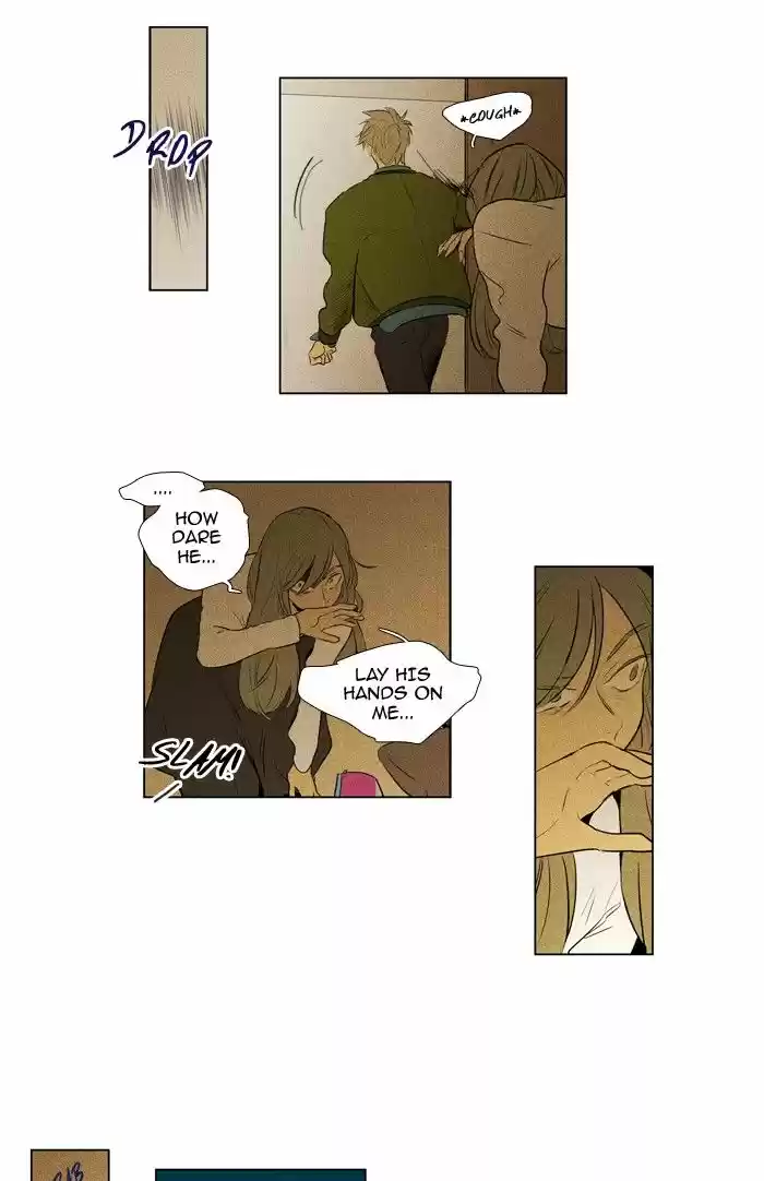 Cheese in the Trap 213