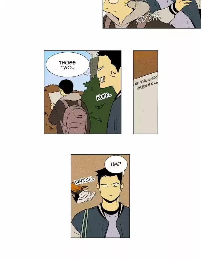 Cheese in the Trap 213